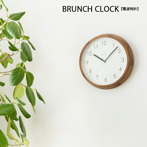BRUNCH CLOCK dgv |v dgv  킢 Vv x[VbN _ k Ebh CeA ǎv rO _CjO Q ₷  j Vz Vzj 