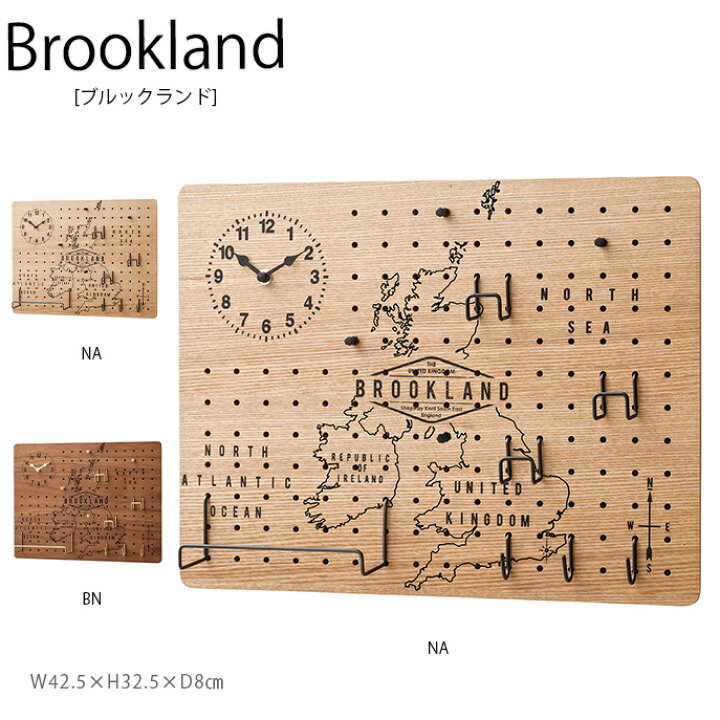 楽天市場 Brookland ブルックランド 掛け時計 時計 お洒落 オシャレ かっこいい インテリア 壁掛け時計 ペグボード インダストリアル ヴィンテージ メンズリビング ダイニング 寝室 書斎 新居 Hot Crafts ホットクラフト
