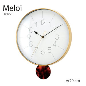 Meloi  |v v  킢 Vv CeA ǎv EH[NbN rO _CjO Q l炵 j Mtg Vz