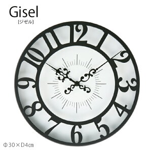 Gisel W[ |v v @IV  CeA Ǌ|v NVJ GKg tF~j mg[ K[[ g rO _CjO Q  V