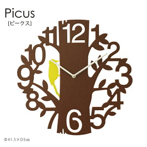 Picus s[NX |v v @IV 킢 CeA Ǌ|vUq Vv k |bv i` g rO _CjO Q  V