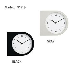 Madeto }fg |v v  Vv IV  CeA Ǌ|v ʎv i` rO _CjO Q g