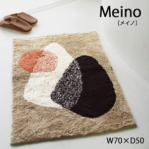 Meino Cmy}bg O փ}bg   킢 CeA O~ J[ybg イ k GXjbN rO _CjO Q l炵 z