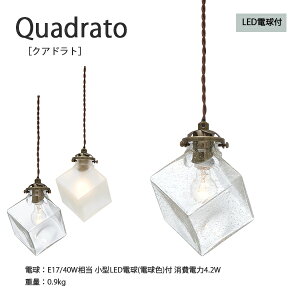 Quadrato NAhg y_gCg Ɩ   킢 CeA Cg y_g LED [Cg VƖ k i` Vv _ rO _CjO KX