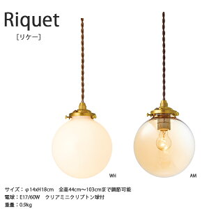 Riquet P[ y_gCg | Ɩ   킢 CeA Cg y_g LED KX VƖ Vv Lb` rO _CjO JtF