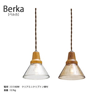 Berka xJ y_gCgƖ   킢 CeA Cg y_g [Cg VƖ g k Lb`JE^[ rO _CjO Q   K