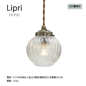 Lipri v y_gCg Ɩ   킢 CeA Cg y_g LED [Cg Vz  VƖ k i` Vv _ rO _CjO K