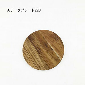 `[Nv[g220 Lb`pi  `[N C Ebh v[g JbeBO{[h R[X^[ H P[L VtHP[L Ăَq Jk