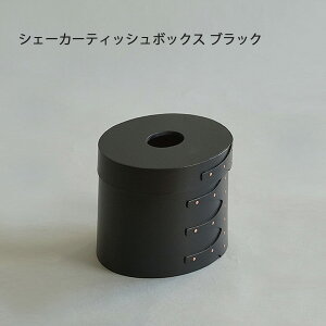 VF[J[eBbV{bNX ubN `F[ VR؍ i` CeA Vv a_ ȉ~^