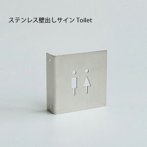 XeXǏoTC Toilet TC \D XeX gC gCTC  Ƌ CeA fUC  z[Xebh
