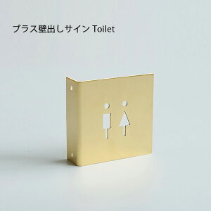 uXǏoTC Toilet TC \D ^J uX S[h gC gCTC  Ƌ CeA fUC  z[Xebh