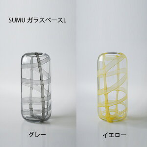 SUMU KXx[XL KX t[x[X ֑} ԕr ꕨ r  CeA fUC 