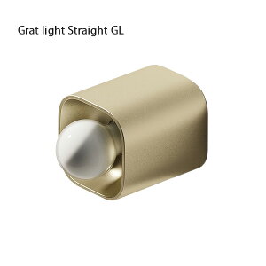 Grat light Straight GL 照明 照明器具 壁掛けブラケットライト アルミニウム 電気 E17 LED電球 アンティーク ビンテージ