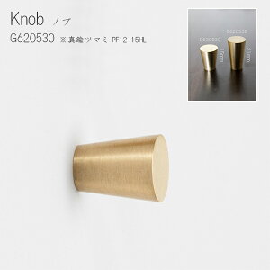 Knobs PF12-15HL Knobs ^Jc}~ ANVX mu ܂ tbN ^J CeA fUC 