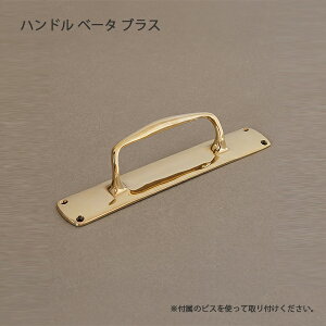 nh x[^ uX Handle ^Jnh nh  mu ^J CeA fUC 