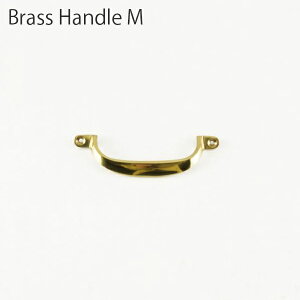 uXnh M Handle ^Jnh nh  mu ^J CeA fUC 