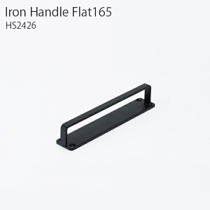Iron Handle Flat165 Handle Snh ANVX nh  S CeA fUC  HS3152