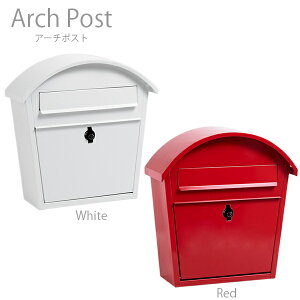 メールボックス 鍵付き 郵便受け ポストの人気商品 通販 価格比較 価格 Com