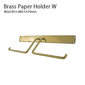 Brass Paper Holder W �g�C���b�g�y�[�p�[�z���_�[ �y�[�p�[�z���_�[�^�J �u���X �g�C�� ���ؔ� �� �Ƌ� �C���e���A �f�U�C�� ������� �z�[���X�e�b�h �A�N�V�X AXCIS AXS HS3632