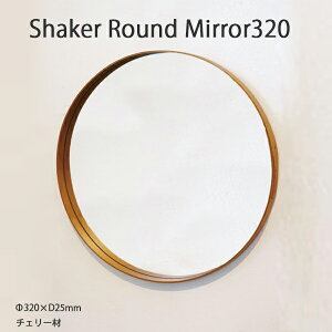 VF[J[Eh~[320   ~[  gC ʏ rO `F[ VR Vv CeA fUC  ANVX axcis AXS