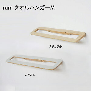 rum ^InK[M ^InK[ gC ^I| ^I [ AbV CeA fUC 