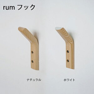 rum tbN i` VFt v[gI tbN ʏgC AbV VR i` Ǖt Ǌ| CeA fUC 