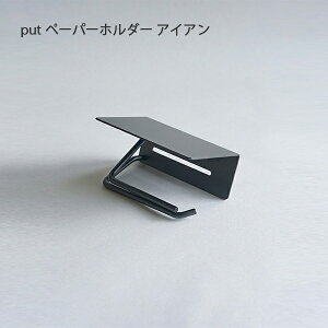 put y[p[z_[ ACAygC gCbgy[p[z_[ [ ʏ | nK[ S CeA fUC  z