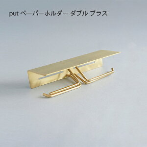 put y[p[z_[ _u uXygC gCbgy[p[z_[ [ ʏ | nK[ ^J CeA fUC  z