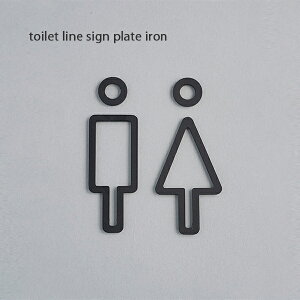 toilet line sign plate iron TC \D SgC gCTC  Ƌ CeA fUC  z[Xebh