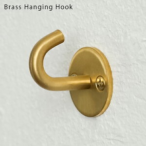 Brass Hanging Hook ^JtbN |  nK[ ^J CeA fUC  tbN