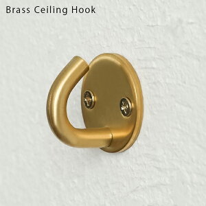 Brass Ceiling Hook ^I| ^I nK[ I ǖʎ[ uX ǖ ʏ V[OtbN [ CeA fUC 