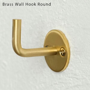Brass Wall Hook Round ^JtbN |  nK[ ^J CeA fUC  tbN