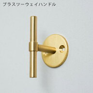 Brass Wall Hook Round 真鍮フック 引っ掛け 取っ手 ハンガー 真鍮 インテリア デザイン おしゃれ フック