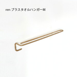 ren uX^InK[M ^I| ^I nK[ I ǖʎ[ uX ǖ ʏ  Lb` [ CeA fUC 