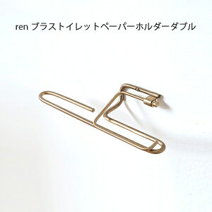 ren uXgCbgy[p[z_[_ugCbgy[p[ VO^Cv ǖʎ[ uX ǖ  gC CeA fUC 