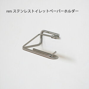 ren XeXgCbgy[p[z_[ y[p[z_[gCbgy[p[ VO^Cv ǖʎ[ XeX ǖ  gC CeA fUC 