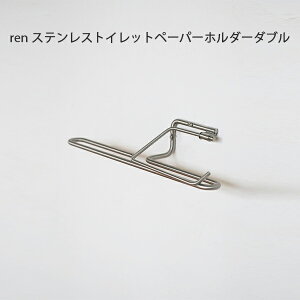 ren XeXgCbgy[p[z_[_u y[p[z_[gCbgy[p[ VO^Cv ǖʎ[ XeX ǖ  gC CeA fUC 