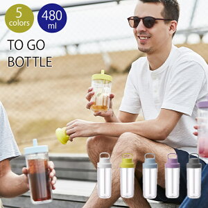 KINTO gD[S[{g 480ml {g}O ^u[ gx^u[ d\ ۉۗ  Xg[t Lg[