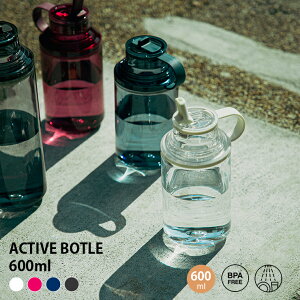 KINTO ANeBu{g 600ml Lg[  {g}O ^u[ }C{g W[ s BPAt[ GR y Vv  P05