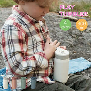 KINTO vC^u[ 300ml Lg[  {g}O ^u[ gx^u[ Xg[t qǂ c LbY ^d\ ۗ XeX W[ s }O Lg Wt ^
