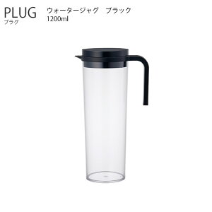 KINTO PLUG vO EH[^[WO ubN o   R[q[ g Lg[