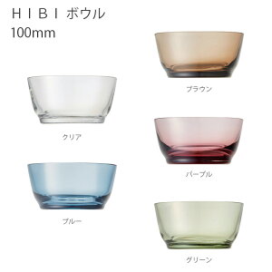 KINTO HIBI {E 100mm {E H  M Lb` OX KX Vv Lg[