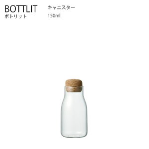 KINTO 27680 BOTTLIT LjX^[ 150ml Lb`pi KX H rl ۑe KXLjX^[ r rXgbJ[ Lg[