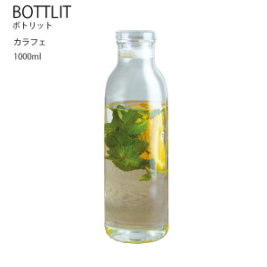 KINTO 27683 BOTTLIT JtF Lb`pi KX H rl ۑe KXLjX^[ r rXgbJ[ Lg[