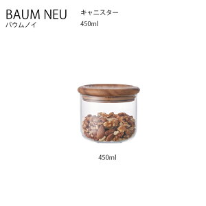 KINTO 28560 BAUM NEU LjX^[ 450ml Lb`pi KX H rl ۑe KXLjX^[ r rXgbJ[ Lg[
