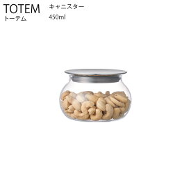 【6/1～2日 ワンダフルデー全品ポイントアップ】28600 TOTEM キャニスター 450ml キッチン用品 ガラス 食器 ビン詰 保存容器 ガラスキャニスター ビン 瓶ストッカー キントー KINTO