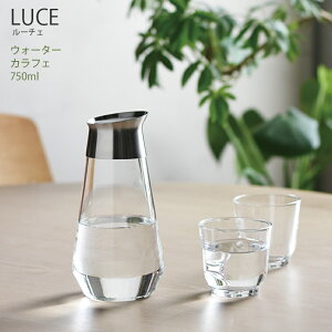 KINTO LUCE EH[^[JtF 750ml Lb`pi KX   KXLjX^[ r r Lg[