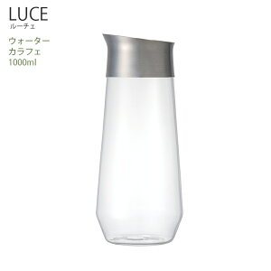 KINTO LUCE EH[^[JtF 1000ml Lb`pi KX   KXLjX^[ r r Lg[