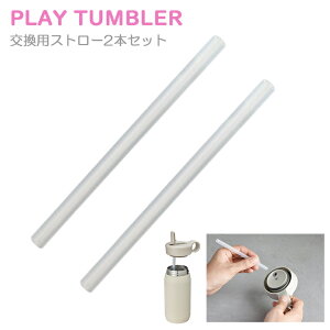 KINTO vC^u[p Xg[ 2{ {g}O ^u[ gx^u[ Xg[t qǂ c LbY ^d\ ۗ XeX  Lg[ P00