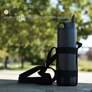 KINTO ^u[Xgbv 80mml fCIt^u[ gx^u[ ^u[ X|[c W AEghA XpEg Xgbv ^u[Xgbv xg  23378 23376 Lg[